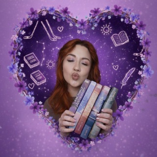 Эллин Ти | Ты пахнешь как «не» / 18+