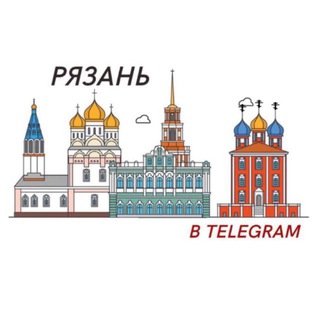 Рязань в Telegram