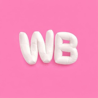 Рубли за отзывы ВБ / Баллы за отзывы Wb