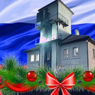 ГЕНИЧЕСК ОНЛАЙН .ХЕРСОНСКАЯ ОБЛАСТЬ