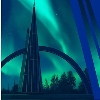 АДМИНИСТРАЦИЯ САЛЕХАРДА