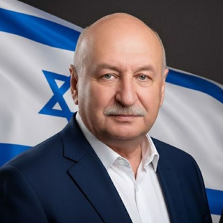 Феликс Гольберт | Война цивилизаций