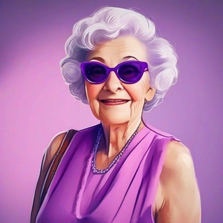 Бабка знает всё&#33;