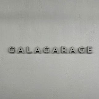 Galagarage
