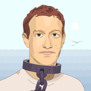 Рабы галерные