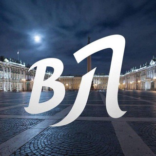 Вечерний Питер