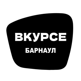 В КУРСЕ 22 - запасная платформа