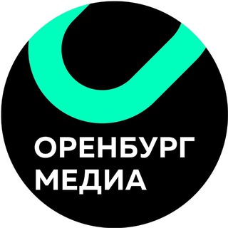 Оренбург Медиа