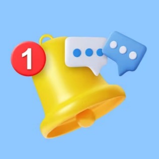 пуши про маркетинг