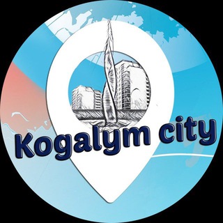 kogalym_city