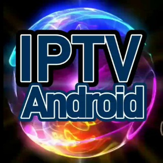 IP TV AnDroid 🌎