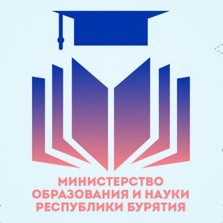 Образование Бурятии