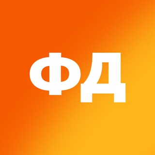 Финансовый директор