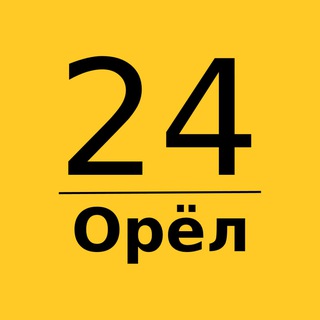 Орёл 24 | Главные новости