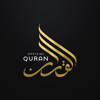 Книга Аллаха