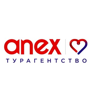 АНЕКС САРАТОВ