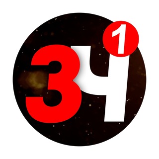 ЗЛАТОГЛАВАЯ ЧИТА