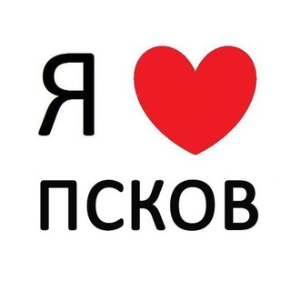 Псков новости сегодня сейчас