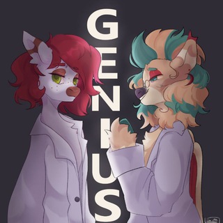 ponytowngenius