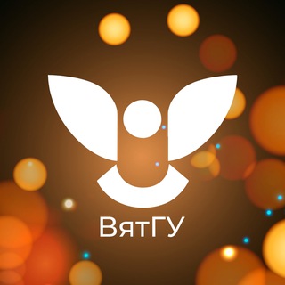 ВятГУ | Вятский государственный университет