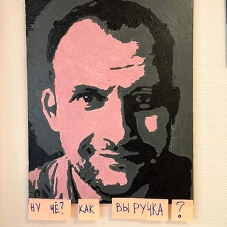 Журбаза. Инвестиции, бизнес и жизнь. Александр Журба