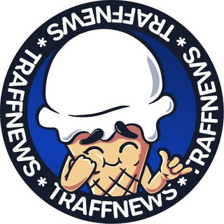 🍦 traffnews - арбитраж трафика 🍦