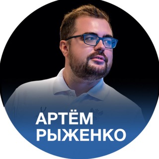 Артём Рыженко|Спортивная Медицина