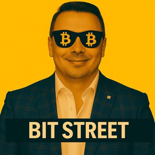 BIT STREET PRO