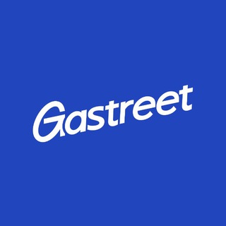 Gastreet 2026