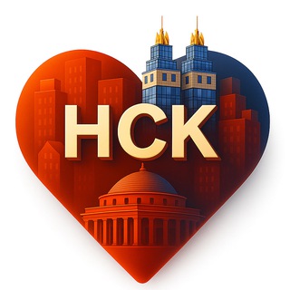 Новосибирск One