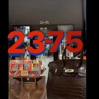 Сумки Садовод 23 /75.