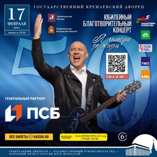 ДЕНИС МАЙДАНОВ