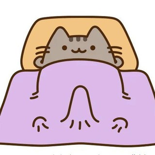 Значит, вы по правде нас не любите?