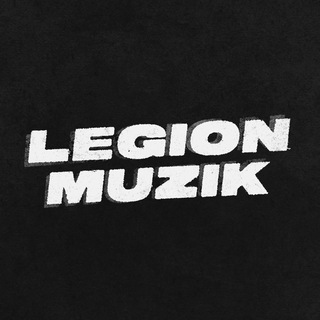 ЛЕГИОН МЬЮЗИК Legion Muzik