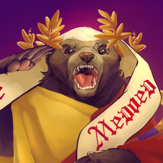 Книга животных