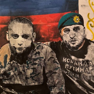 Игорь Молотов 🇮🇶 «АХМАТ»