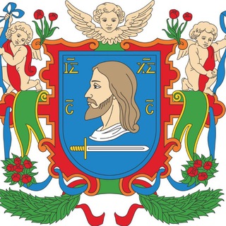 ГОРОД ВИТЕБСК