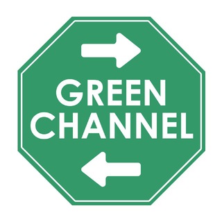 Зелёный Коридор