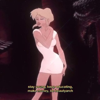 Правьте балом&#33;