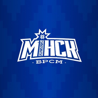 МИНСК |БРСМ|