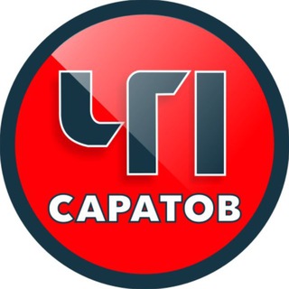 chp_saratov