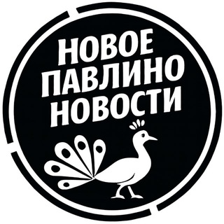 НОВОЕ ПАВЛИНО БАЛАШИХА | ЖК НОВОГРАД ПАВЛИНО