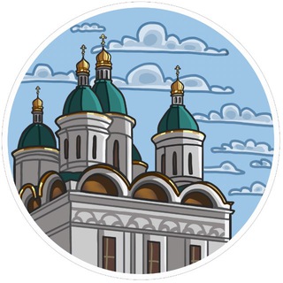 Астрахань ЗНАЕТ