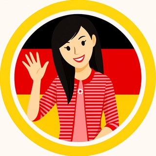 Подруги в Германии