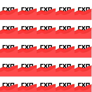 Голод, холод и покой | Новости здравоохранения