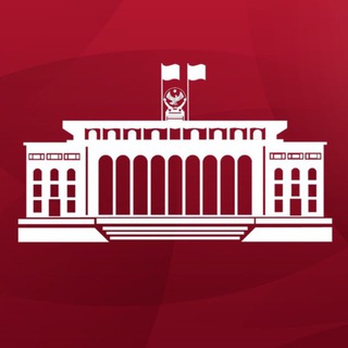 Администрация Главы РД