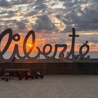 САНЫЧ ПСИХОЛОГИЯ ОТНОШЕНИЯ ЮМОР