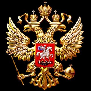 Кремлевая долина