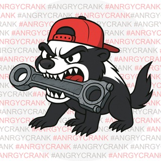 Агрессивный коленвал!