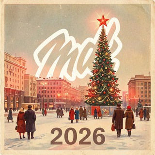 MDK Челябинск